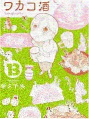 卿卿日常幕后花絮合集封面